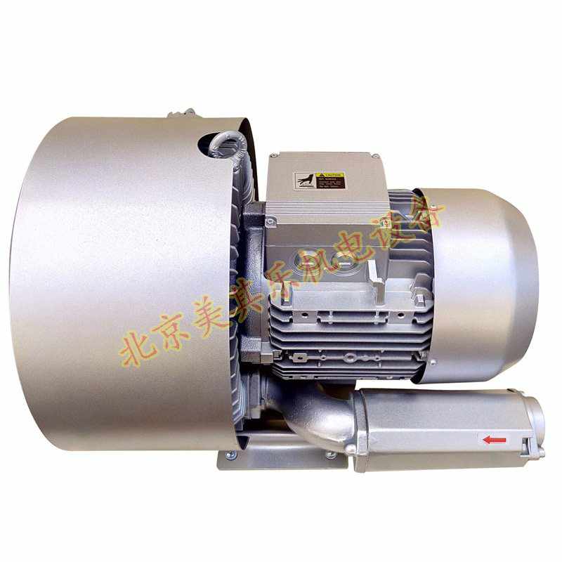 2GH 720(3kw/4kw/5.5kw/7.5kw)